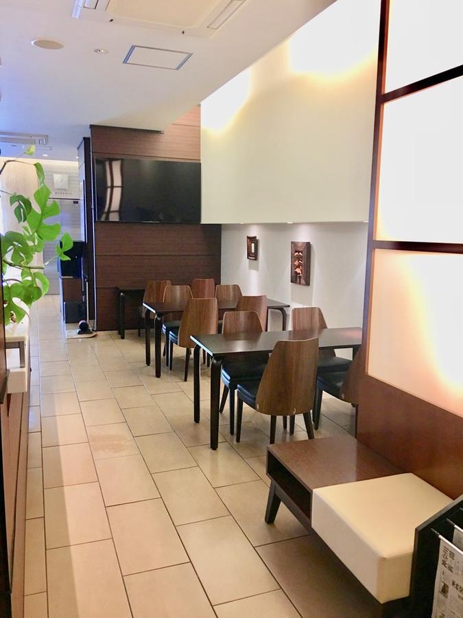 Hotel Tohkai Ацуги Экстерьер фото